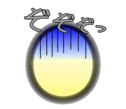 YAWATAMA sticker #1549912