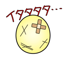 YAWATAMA sticker #1549920