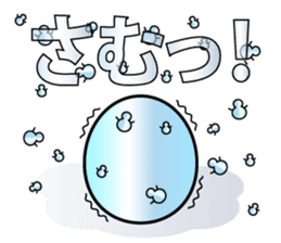 YAWATAMA sticker #1549926