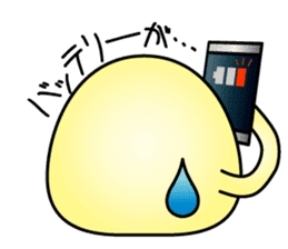 YAWATAMA sticker #1549933