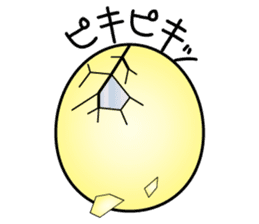 YAWATAMA sticker #1549934