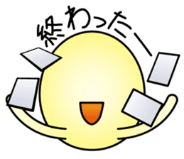 YAWATAMA sticker #1549935