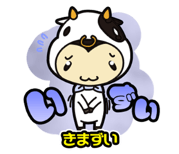 Sendai-Ben Sticker sticker #1549940