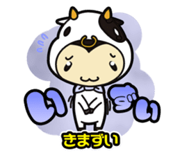 Sendai-Ben Sticker sticker #1549940