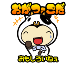 Sendai-Ben Sticker sticker #1549942