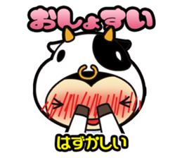 Sendai-Ben Sticker sticker #1549943