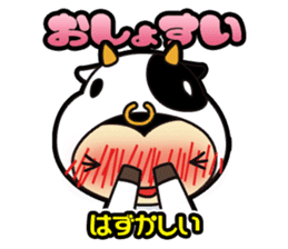 Sendai-Ben Sticker sticker #1549943