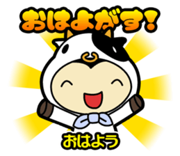 Sendai-Ben Sticker sticker #1549946