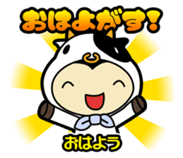 Sendai-Ben Sticker sticker #1549946