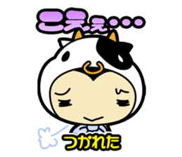 Sendai-Ben Sticker sticker #1549950