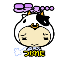 Sendai-Ben Sticker sticker #1549950