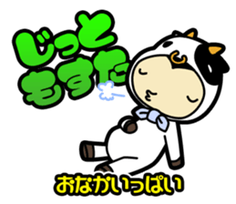 Sendai-Ben Sticker sticker #1549953