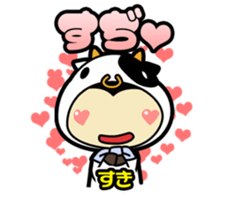 Sendai-Ben Sticker sticker #1549955