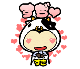 Sendai-Ben Sticker sticker #1549955