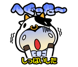 Sendai-Ben Sticker sticker #1549964