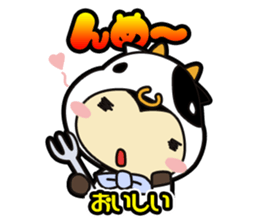 Sendai-Ben Sticker sticker #1549975