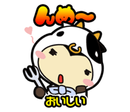 Sendai-Ben Sticker sticker #1549975