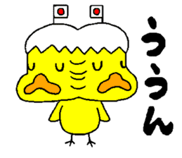 piyobo of a lovely chicken sticker #1549979