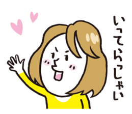 mummy mind sticker #1550100