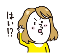 mummy mind sticker #1550102