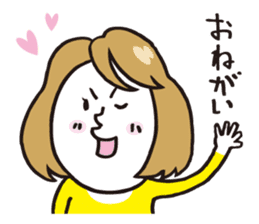 mummy mind sticker #1550104