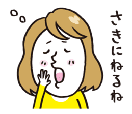 mummy mind sticker #1550105