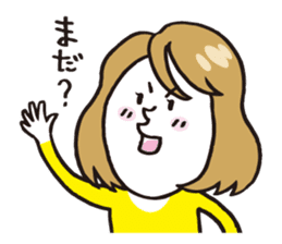 mummy mind sticker #1550107