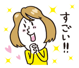 mummy mind sticker #1550111