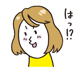 mummy mind sticker #1550113