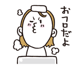 mummy mind sticker #1550115