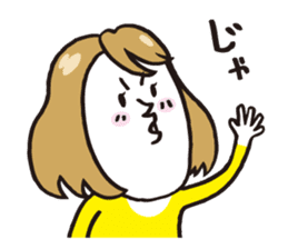 mummy mind sticker #1550116