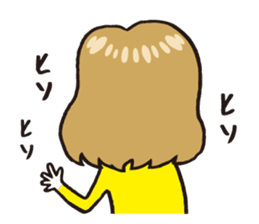 mummy mind sticker #1550120