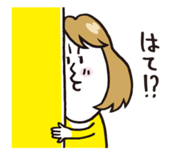 mummy mind sticker #1550121