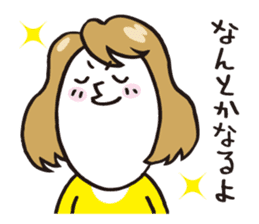 mummy mind sticker #1550123