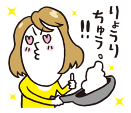 mummy mind sticker #1550124