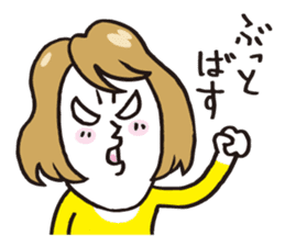 mummy mind sticker #1550133