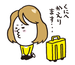 mummy mind sticker #1550135