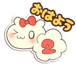 yuhiyuhi for school sticker #1550176