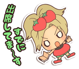 yuhiyuhi for school sticker #1550181