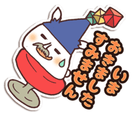 yuhiyuhi for school sticker #1550182