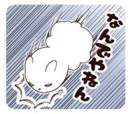 yuhiyuhi for school sticker #1550183