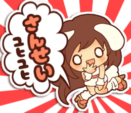 yuhiyuhi for school sticker #1550189