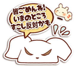 yuhiyuhi for school sticker #1550192