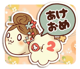 yuhiyuhi for school sticker #1550207