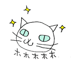 The cat of my home sticker #1550529