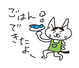 Rough Cat Stickers sticker #1550618