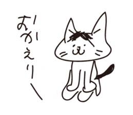 Rough Cat Stickers sticker #1550630