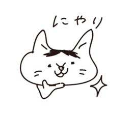 Rough Cat Stickers sticker #1550637