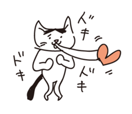 Rough Cat Stickers sticker #1550640