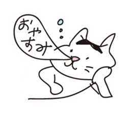 Rough Cat Stickers sticker #1550645